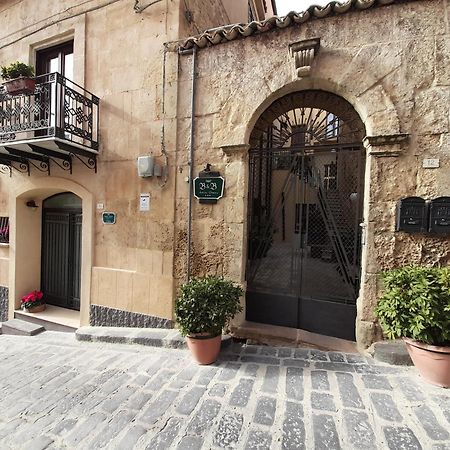 Bed and Breakfast Antica Dimora Historic Building Энна Экстерьер фото