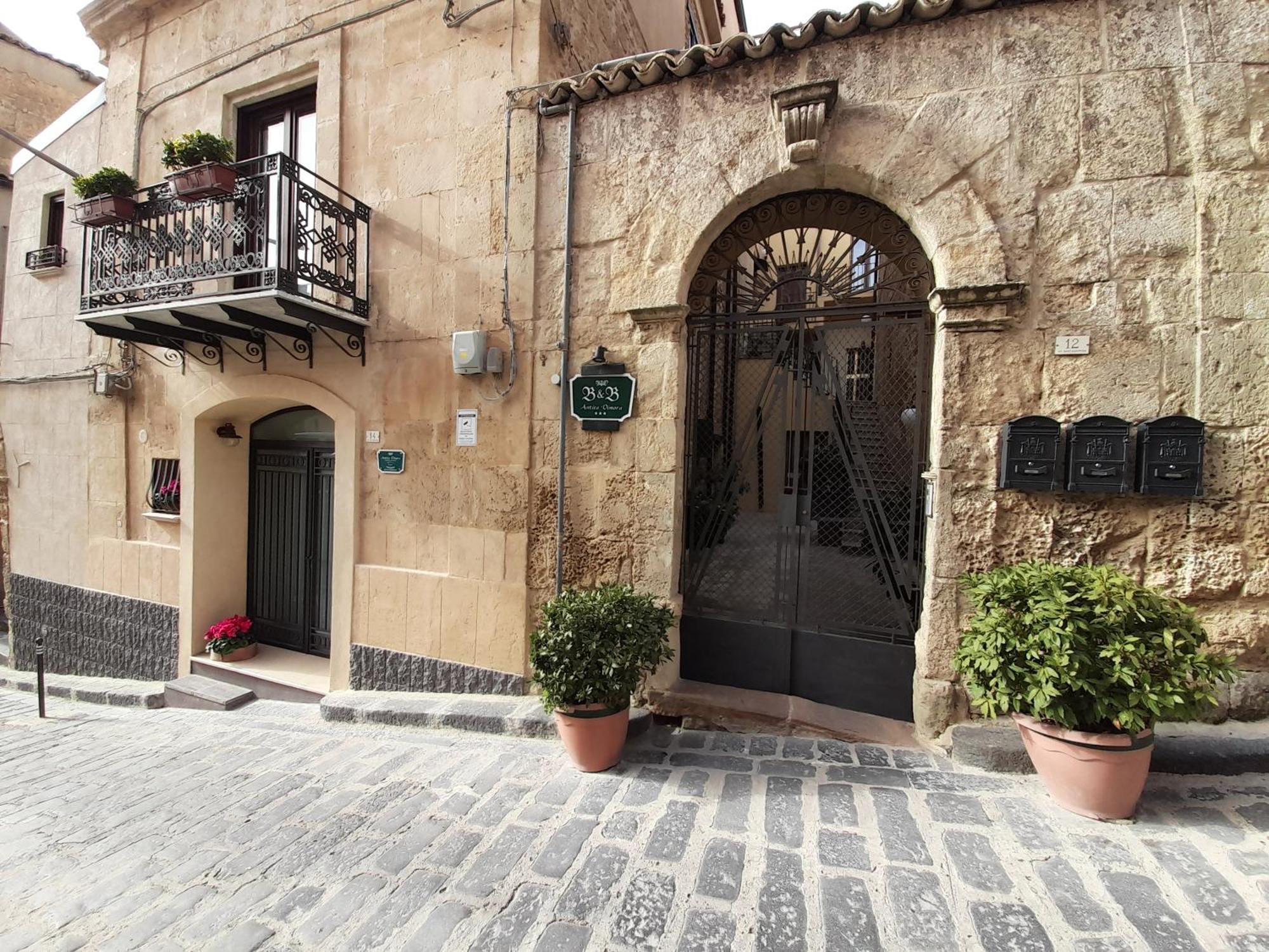 Bed and Breakfast Antica Dimora Historic Building Энна Экстерьер фото