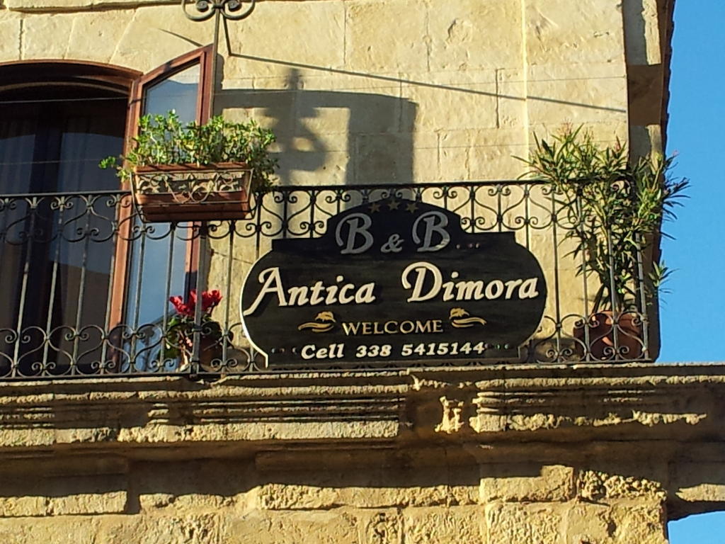 Bed and Breakfast Antica Dimora Historic Building Энна Экстерьер фото